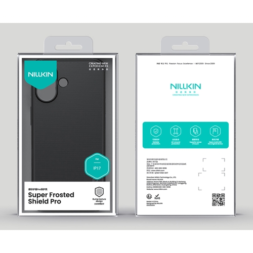 Nillkin для iPhone 17 чехол Super Frosted Shield Pro Transparent Black