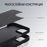Чехол Nillkin CamShield Silky Silicone для iPhone 13 Pro, черный