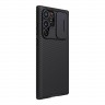 Чехол Nillkin CamShield Pro для Galaxy S22 Ultra, черный