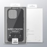 Чехол Nillkin Frosted Shield Pro для iPhone 14 Pro, черный
