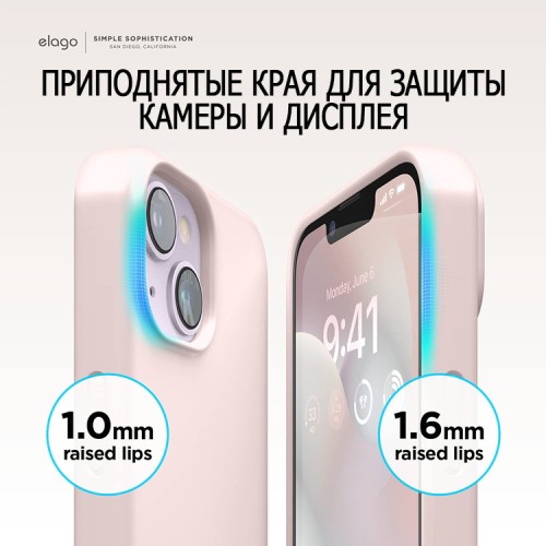 Чехол Elago Soft Silicone для iPhone 14 Plus, розовый