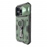 Противоударный чехол Nillkin CamShield Armor Pro для iPhone 14 Pro Max, зеленый
