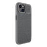Чехол Nillkin Qin Pro (Cloth) для iPhone 14 Plus, Classical Grey