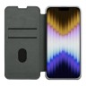 Чехол Nillkin Qin Pro (Cloth) для iPhone 14 Plus, Classical Grey