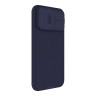 Nillkin для iPhone 15 Pro Max чехол CamShield Pro Deep Purple