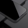Nillkin стекло для iPhone 15, CP+PRO 2.5D 0.33mm Narrow border Black