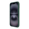 Nillkin для iPhone 16 чехол CamShield Pro Dark Green