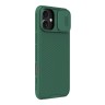 Nillkin для iPhone 16 чехол CamShield Pro Dark Green
