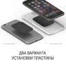 Магнитный держатель Elago Magnetic Mount, черный