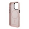 Karl Lagerfeld для iPhone 16 Pro чехол Liquid Silicone Sketch Karl Ikonik Pink (MagSafe)