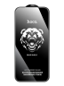 HOCO стекло для iPhone 17 Pro, Bear Shield series full screen HD tempered glass Black
