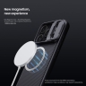 Nillkin для iPhone 17 Pro чехол CamShield Pro Magnetic Black