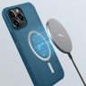 Чехол Nillkin Frosted Shield Pro Magnetic для iPhone 13 Pro, синий (magsafe)