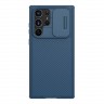 Чехол Nillkin CamShield Pro для Galaxy S22 Ultra, синий