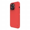 Чехол Nillkin Frosted Shield Pro для iPhone 14 Pro, красный