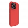 Чехол Nillkin Frosted Shield Pro для iPhone 14 Pro, красный