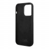 Чехол Lagerfeld Liquid silicone Karl's Head для iPhone 14 Pro Max, черный