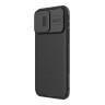 Nillkin для iPhone 15 Pro Max чехол CamShield Pro Magnetic Black