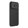 Nillkin для iPhone 15 Pro Max чехол CamShield Pro Magnetic Black