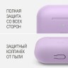 Чехол Elago Silicone Hang case для AirPods Pro, фиолетовый (lavender)
