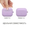 Чехол Elago Silicone Hang case для AirPods Pro, фиолетовый (lavender)