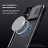 Nillkin для iPhone 16 чехол CamShield Pro Magnetic Black