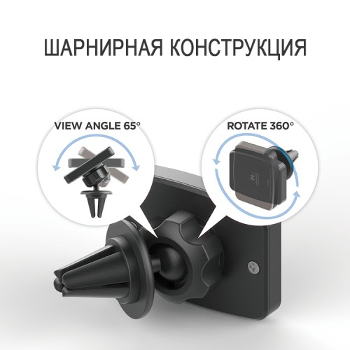 Магнитный держатель Elago Magnetic Mount Plus, черный