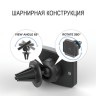 Магнитный держатель Elago Magnetic Mount Plus, черный