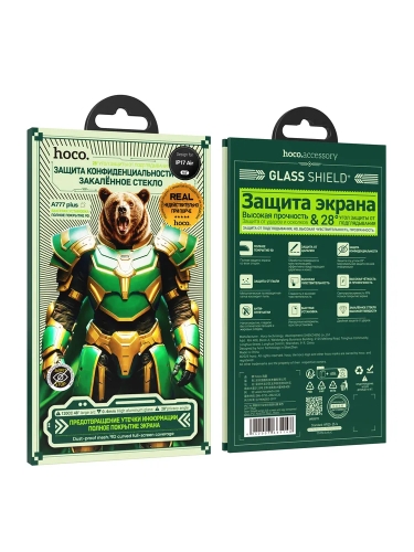 HOCO стекло для iPhone Air, Bear Shield series Anti-Spy full screen tempered glass Black