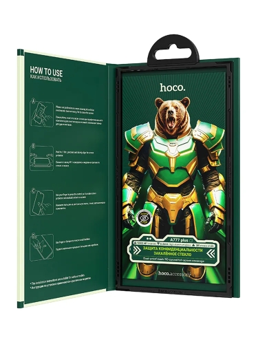 HOCO стекло для iPhone Air, Bear Shield series Anti-Spy full screen tempered glass Black