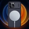 Чехол Nillkin CamShield Pro Magnetic для iPhone 13 Pro Max, черный
