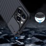 Чехол Nillkin CamShield Pro Magnetic для iPhone 13 Pro Max, черный