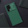 Чехол Nillkin CamShield Pro для Galaxy S22 Ultra, зеленый