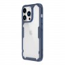 Чехол Nillkin Nature Pro для iPhone 14 Pro, прозрачный/синяя рамка