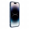 Чехол Nillkin Nature Pro для iPhone 14 Pro, прозрачный/синяя рамка