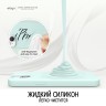 Чехол Elago Soft Silicone для iPhone 14 Plus, Mint