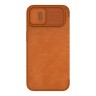 Чехол Nillkin Qin Pro для iPhone 14 Plus, коричневый