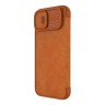 Чехол Nillkin Qin Pro для iPhone 14 Plus, коричневый