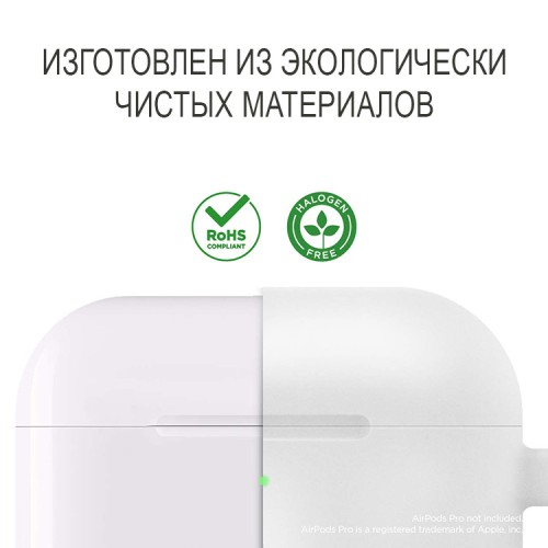 Чехол Elago Silicone Hang case для AirPods Pro, прозрачный