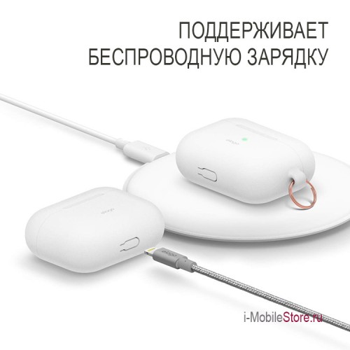 Чехол Elago Silicone Hang case для AirPods Pro, прозрачный