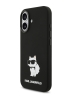 Karl Lagerfeld для iPhone 17 чехол Liquid silicone NFT Choupette Metal Cam Hard Black (MagSafe)