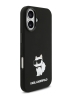 Karl Lagerfeld для iPhone 17 чехол Liquid silicone NFT Choupette Metal Cam Hard Black (MagSafe)