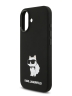 Karl Lagerfeld для iPhone 17 чехол Liquid silicone NFT Choupette Metal Cam Hard Black (MagSafe)