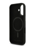 Karl Lagerfeld для iPhone 17 чехол Liquid silicone NFT Choupette Metal Cam Hard Black (MagSafe)