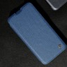 Чехол Nillkin Qin Pro (Cloth) для iPhone 14 Pro, Elite Blue