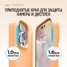Чехол Elago Soft Silicone для iPhone 14 Plus, оранжевый