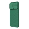 Nillkin для iPhone 15 Pro Max чехол CamShield Pro Magnetic Deep Green