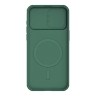 Nillkin для iPhone 15 Pro Max чехол CamShield Pro Magnetic Deep Green