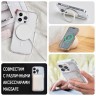 Elago для iPhone 15 Pro Max чехол HYBRID (pc/tpu) Clear/White (MagSafe)