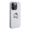 Hello Kitty для iPhone 15 Pro чехол PU Leather Kitty Asleep Hard Silver (MagSafe)